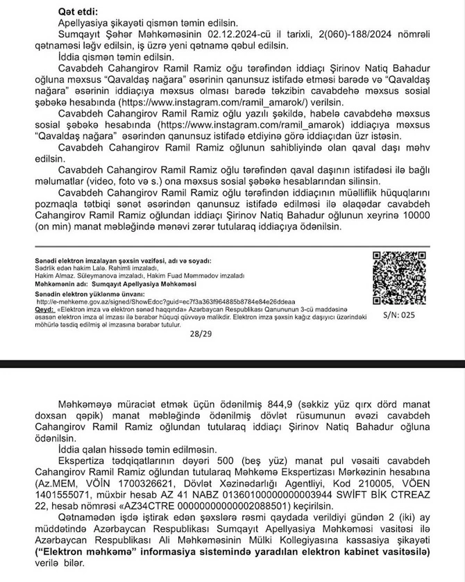 Məhkəməni uduzmamışam, yalandır