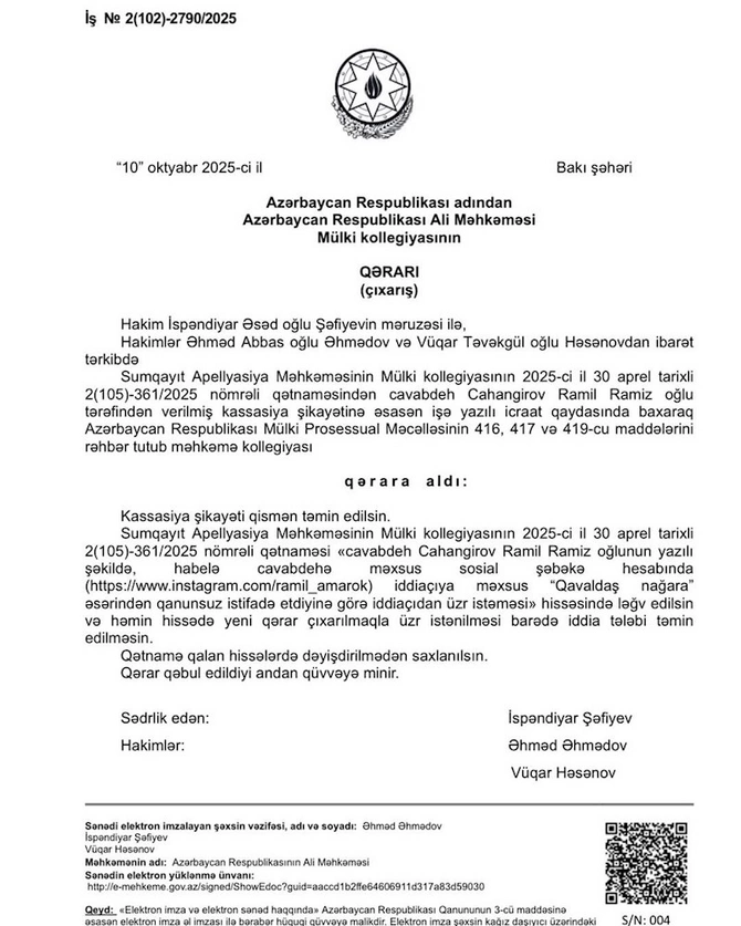 Məhkəməni uduzmamışam, yalandır