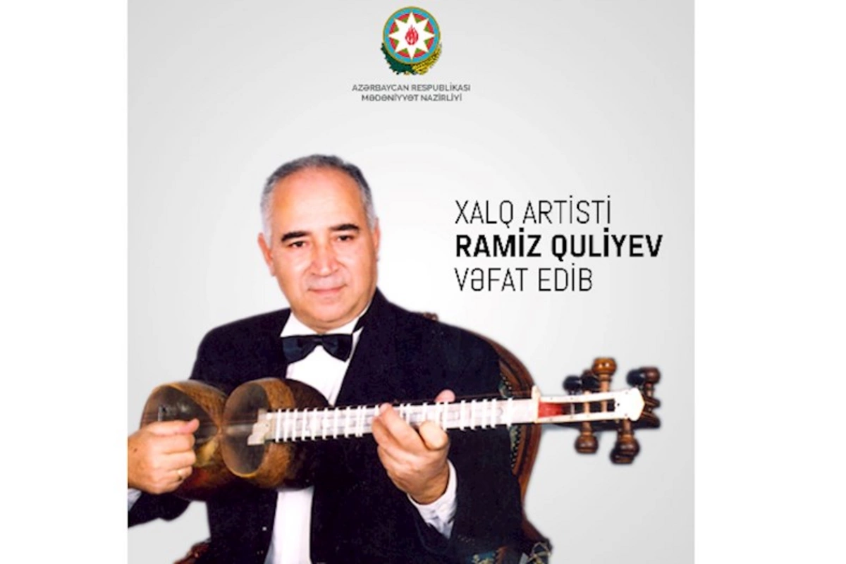 Ustad tarzən, Xalq artisti Ramiz Quliyev vəfat edi