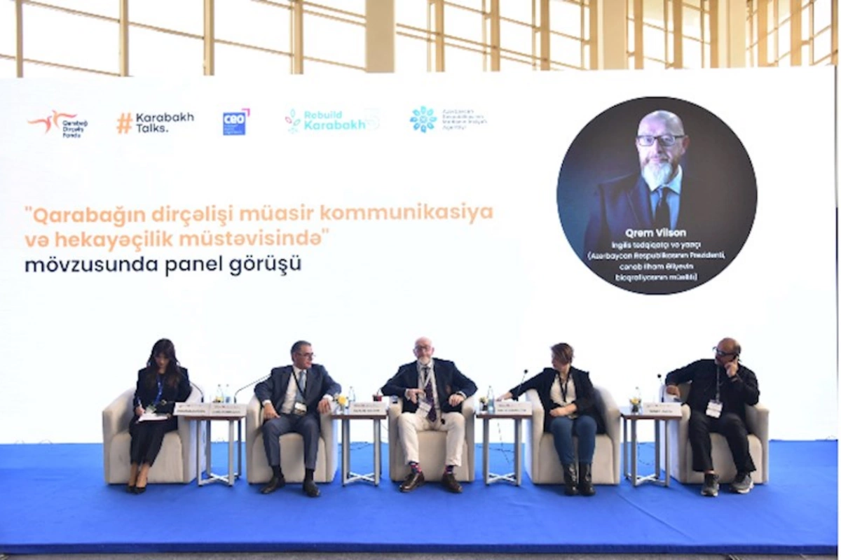 “Qarabağın dirçəlişi müasir kommunikasiya və hekayəçilik müstəvisində” mövzusunda panel müzakirəsi keçirilib — FOTOLAR