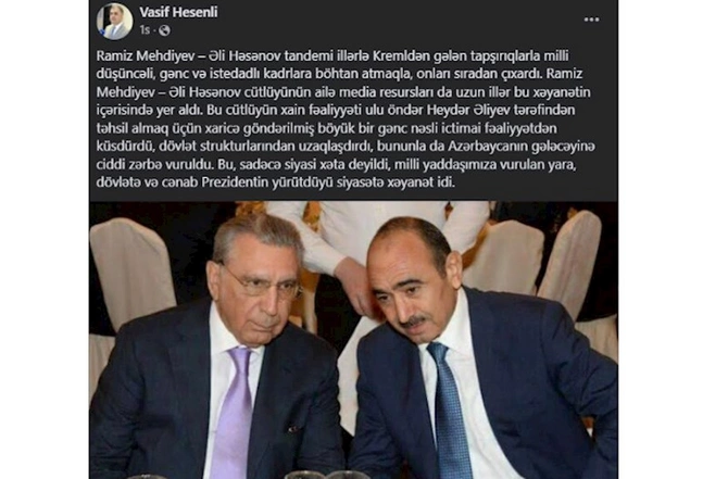 Ramiz Mehdiyev-Əli Həsənov cütlüyünün Azərbaycanın gələcəyinə vurduğu ZƏRBƏ Ramiz Mehdiyev-Əli Həsənov cütlüyünün Azərbaycanın gələcəyinə vurduğu ZƏRBƏ