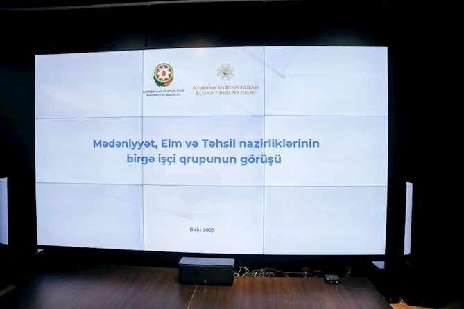 Mədəniyyət və təhsil sahələrinin inteqrasiyasına dair müzakirə aparılıb — FOTOLAR Mədəniyyət və təhsil sahələrinin inteqrasiyasına dair müzakirə aparılıb — FOTOLAR