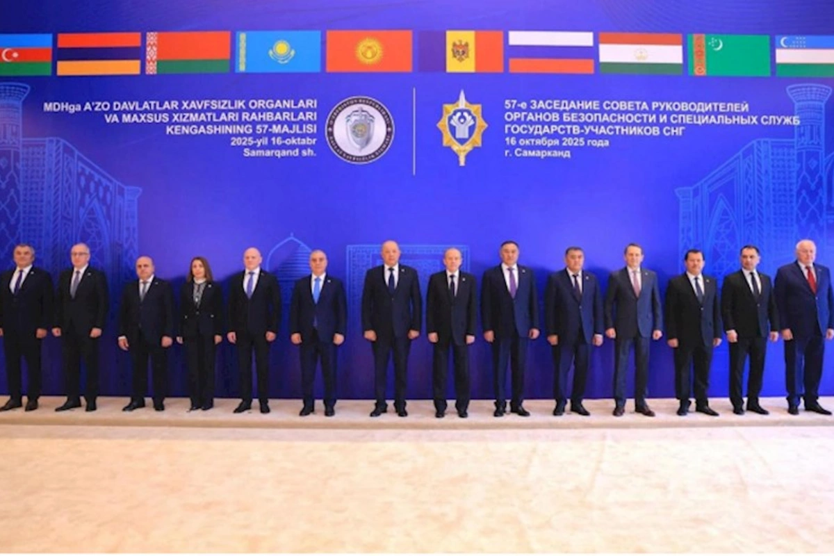 Əli Nağıyev Səmərqənddə iclasda iştirak etdi — FOTO