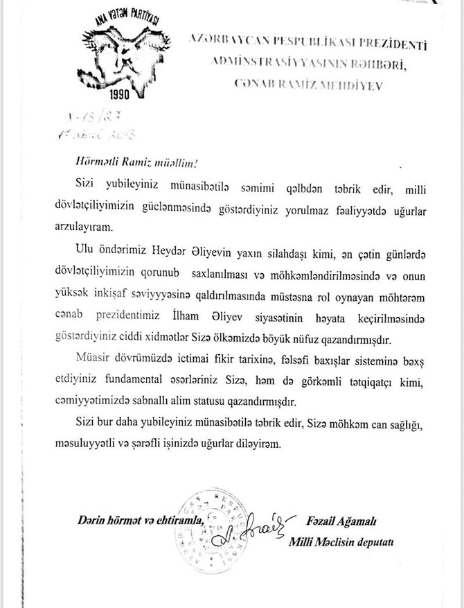 Fəzail Ağamalının Mehdiyevə məktubu üzə çıxdı: “Şərəfli işinizdə…” — FOTO Fəzail Ağamalının Mehdiyevə məktubu üzə çıxdı: “Şərəfli işinizdə…” — FOTO