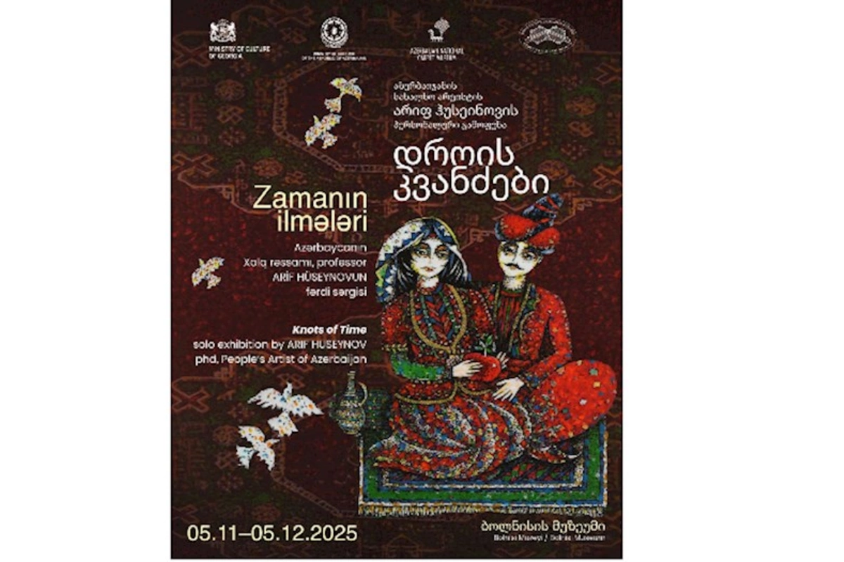 Zamanın ilmələri” — Xalq rəssamı Arif Hüseynovun sərgisi olacaq