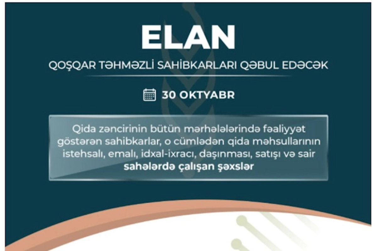 AQTA sədri sahibkarlarla görüşəcək