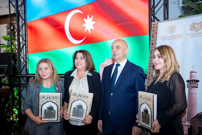 “Elmi Araşdırmalar” İctimai Birliyi unikal kitabın təqdimatını keçirdi — FOTOLAR “Elmi Araşdırmalar” İctimai Birliyi unikal kitabın təqdimatını keçirdi — FOTOLAR