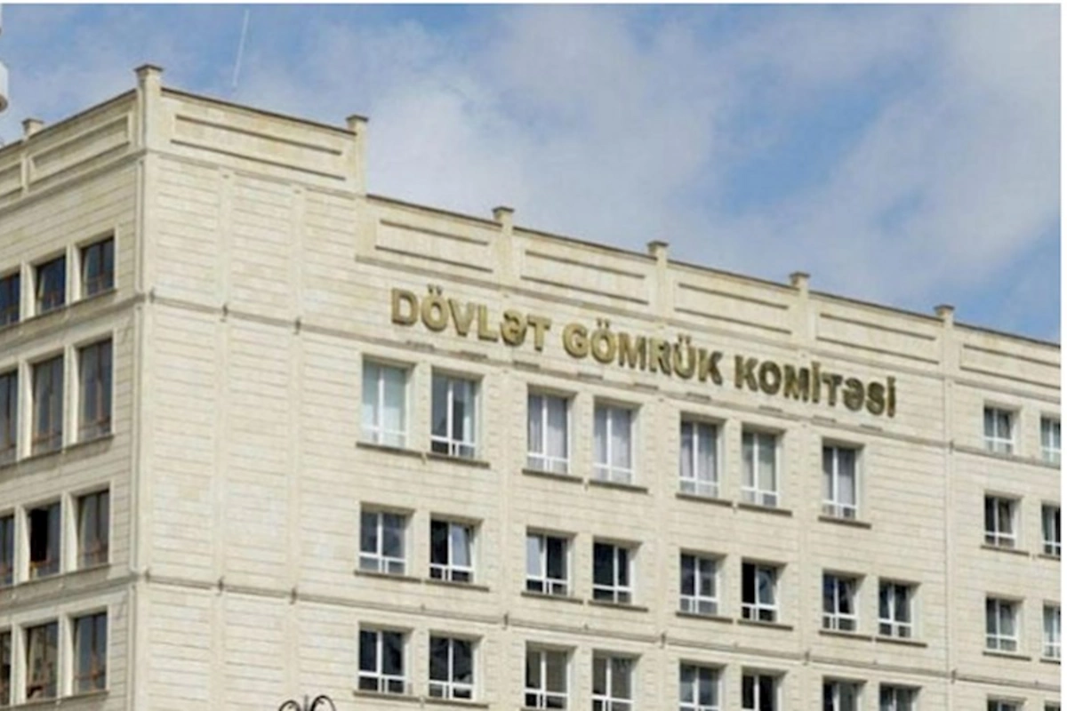 Dövlət Gömrük Komitəsinin 300 minlik tenderi ləğv olundu