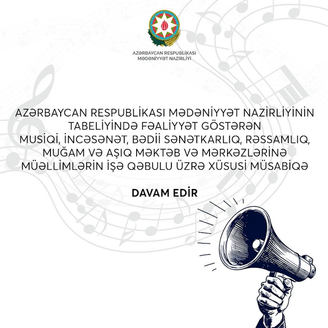 Musiqi məktəblərinə işə qəbul üzrə xüsusi müsabiqə elan olunub Musiqi məktəblərinə işə qəbul üzrə xüsusi müsabiqə elan olunub