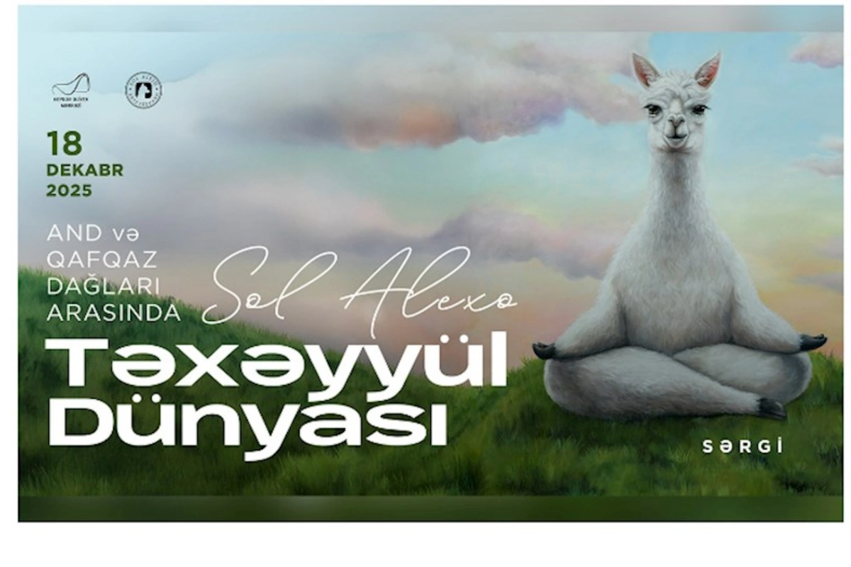 Sol Alexonun alpakaları Heydər Əliyev Mərkəzində