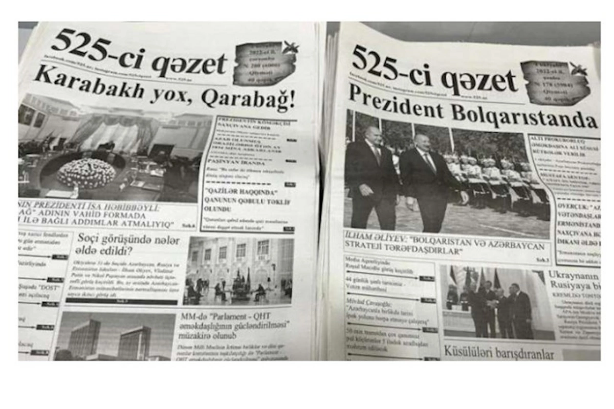 “525-ci qəzet”in fəaliyyətə başlamasından 33 il ötür