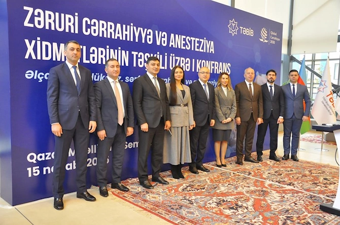 “Zəruri cərrahiyyə və anesteziya xidmətlərinin təşkili üzrə I konfrans” keçirilib — FOTOLAR