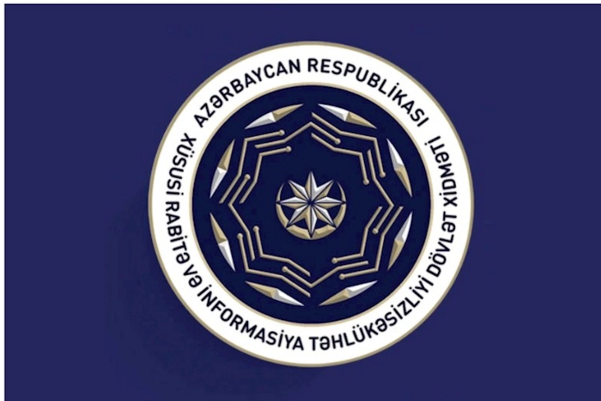 Dövlət Xidməti: Fasilə AzStateNet şəbəkəsinə və gov.az domenlərinə təsir etməyib