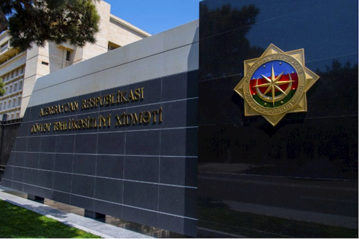 DTX-nin Mərkəzləşdirilmiş İnformasiya və Rəqəmsal Analitika Sistemi yaradılır