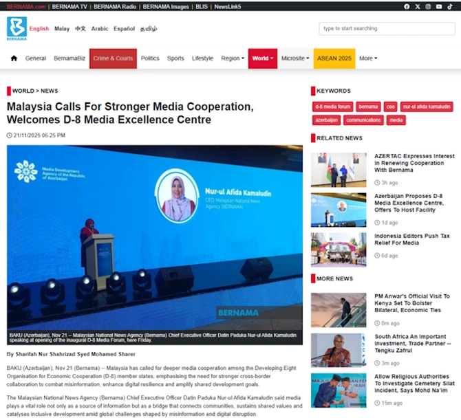 Bu ölkə mediası Bakıda keçirilən D-8 Media Forumundan yazdı — FOTOLAR