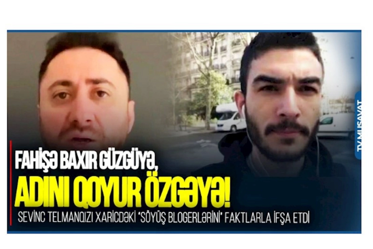 Fahişə baxır güzgüyə, adını qoyur özgəyə — Sevinc Telmanqızı Avropadakı “söyüş blogerləri”nə FAKTLARLA CAVAB VERDİ (VİDEO)