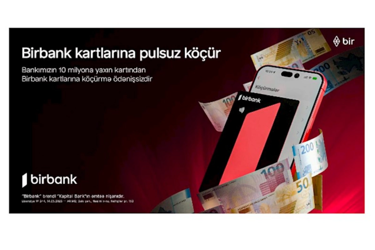 Birbanklı olmaq üstünlükdür