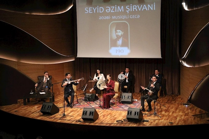 Beynəlxalq Muğam Mərkəzində Seyid Əzim Şirvaninin 190 illiyi qeyd olunub — FOTOLAR Beynəlxalq Muğam Mərkəzində Seyid Əzim Şirvaninin 190 illiyi qeyd olunub — FOTOLAR
