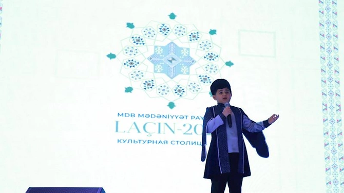 Laçın - MDB-nin Mədəniyyət Paytaxtı” ilinin rəsmi bağlanış mərasimi keçirildi — FOTOLAR Laçın - MDB-nin Mədəniyyət Paytaxtı” ilinin rəsmi bağlanış mərasimi keçirildi — FOTOLAR