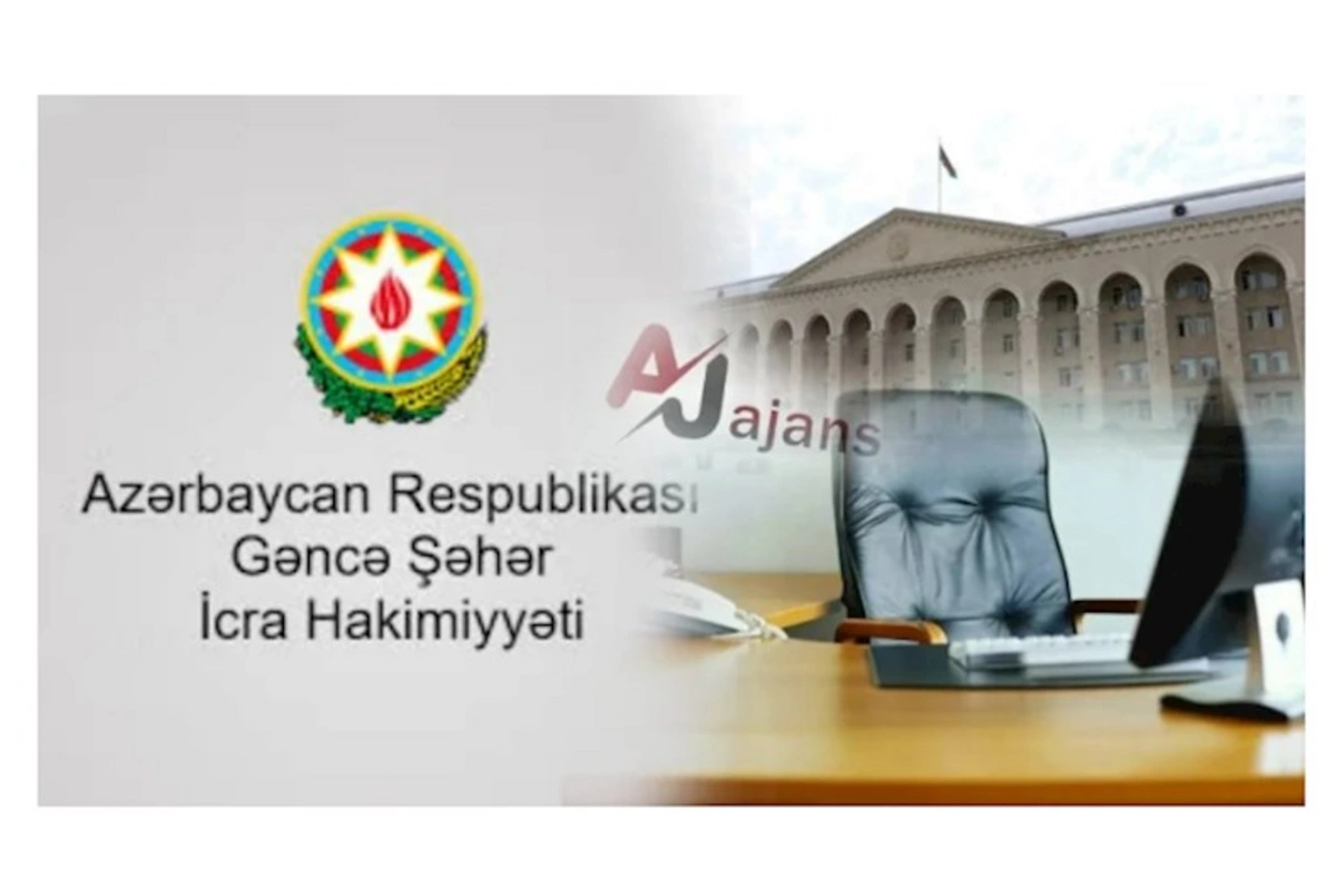 Gəncə icra Hakimiyyətində YOXLAMA APARILIR