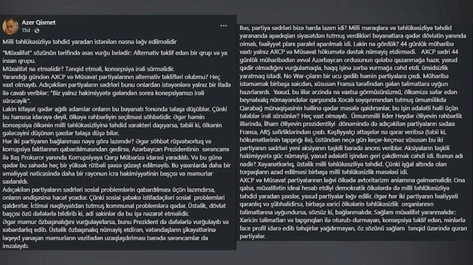 Müxalifət, yoxsa xarici güclərin oyuncağı? — AXCP-Müsavatın bağlanmasını zəruri edən FAKTORLAR