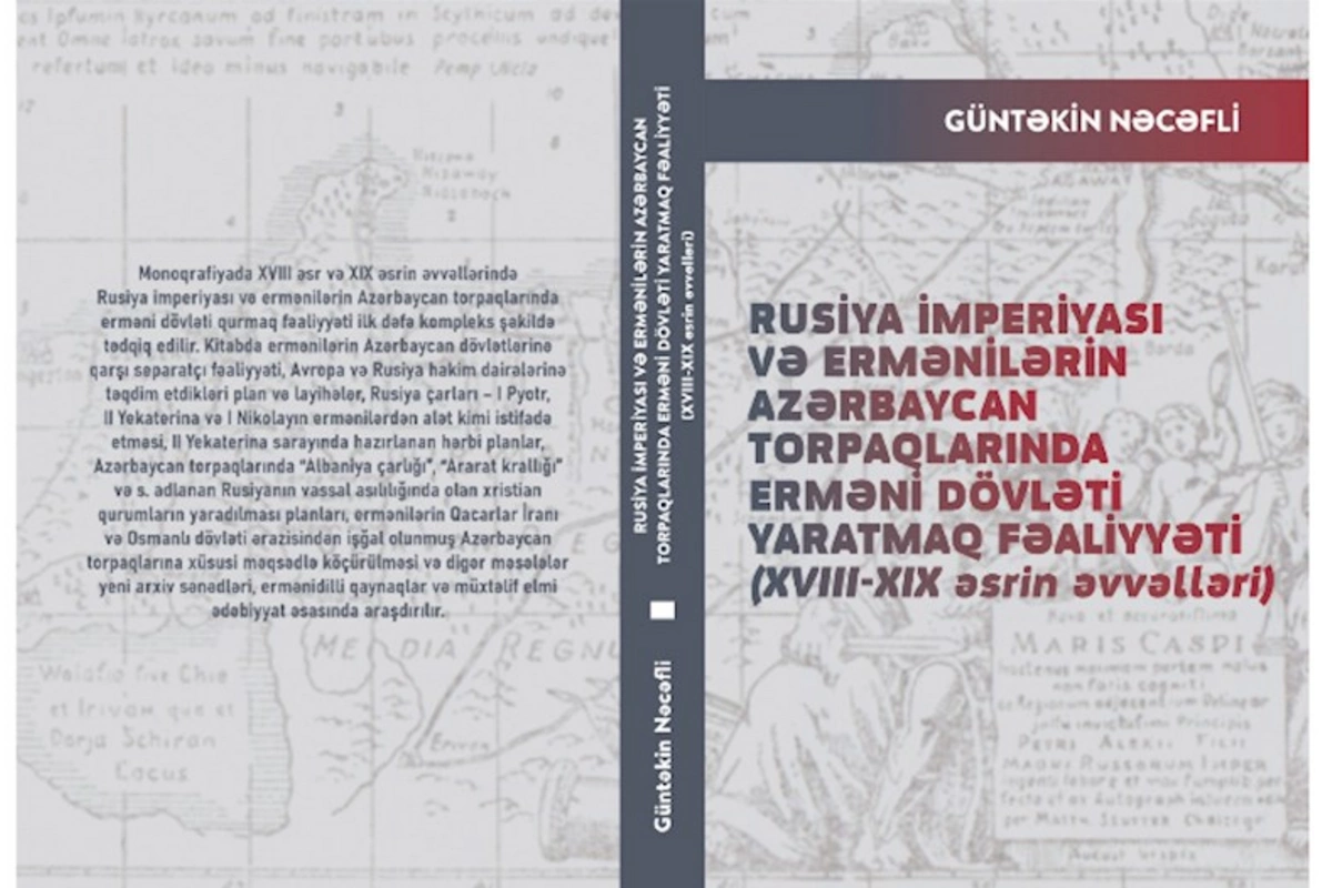 Tanınmış tarixçinin kitabı çap olundu