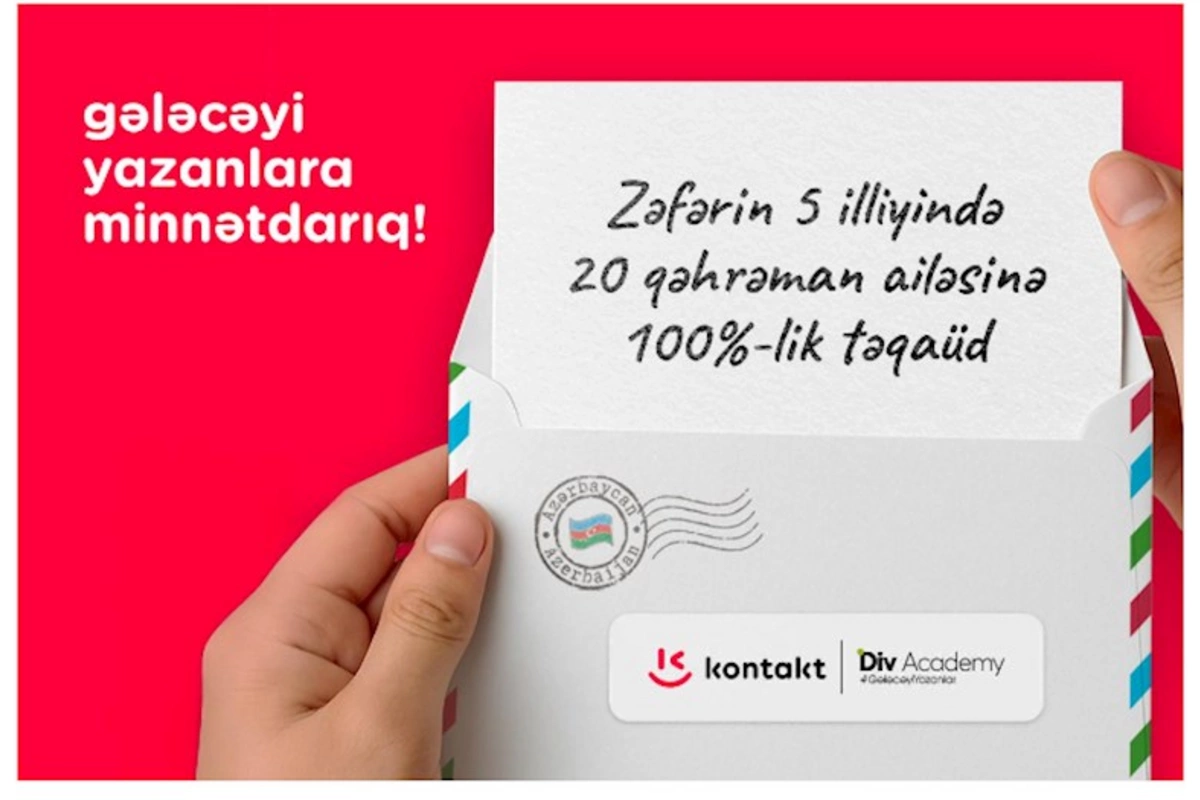 “Kontakt”dan qazi və şəhid ailəsi üzvü olan 20 nəfərə tam təqaüd
