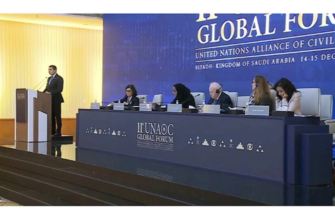 Adil Kərimli BMT-nin Sivilizasiyalar Alyansının yüksək səviyyəli görüşündə çıxış edib — FOTOLAR