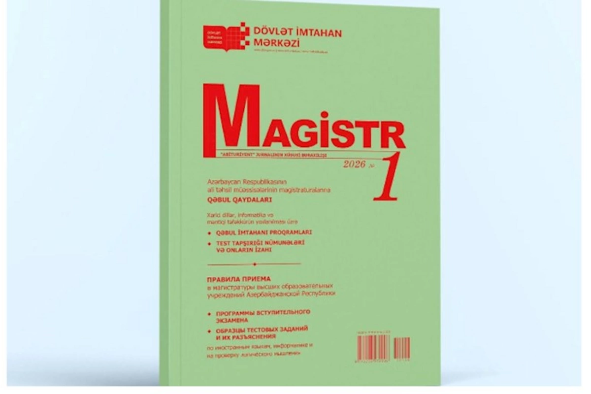 “Magistr” jurnalının xüsusi buraxılışı çıxdı