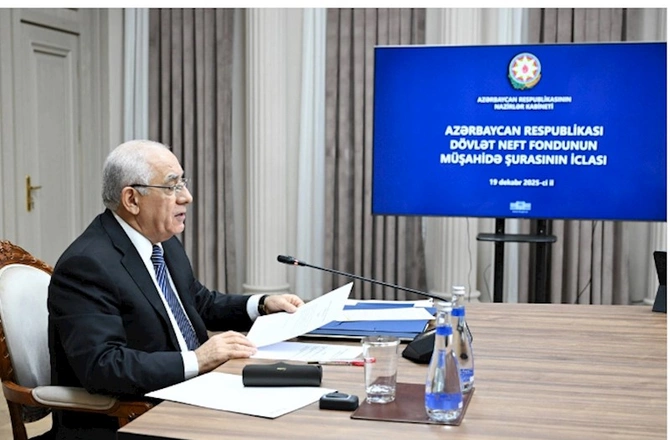 ARDNF Müşahidə Şurasının iclası keçirilib — FOTOLAR