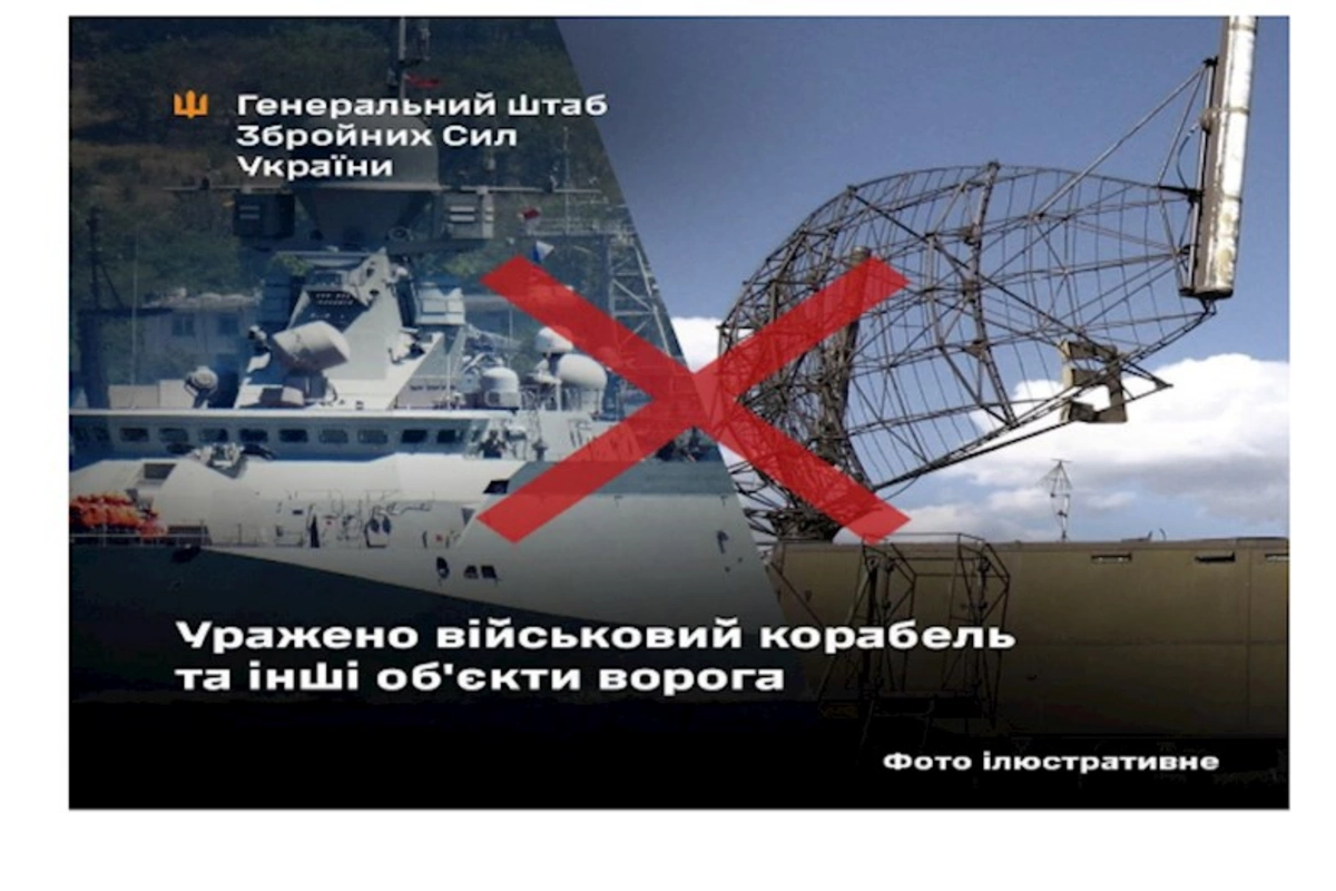Ukrayna Xəzər dənizində Rusiyanın hərbi gəmisinə zərbə endirdi