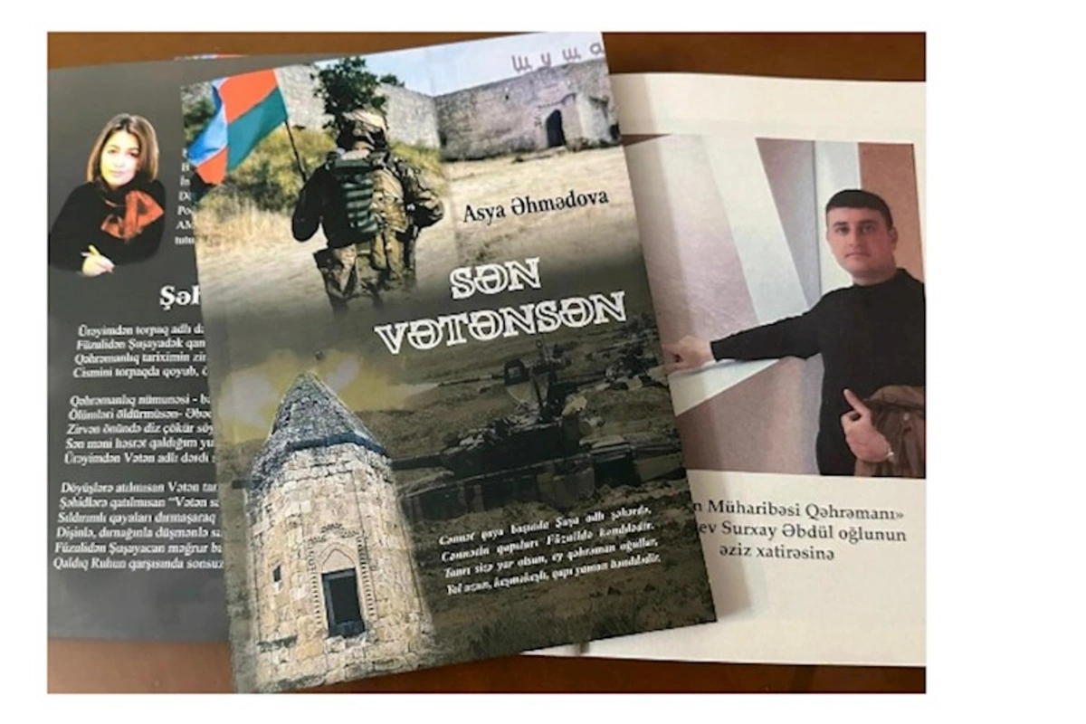 Asya Əhmədovanın “Sən Vətənsən” adlı poeması oxuculara təqdim olunub — FOTOLAR