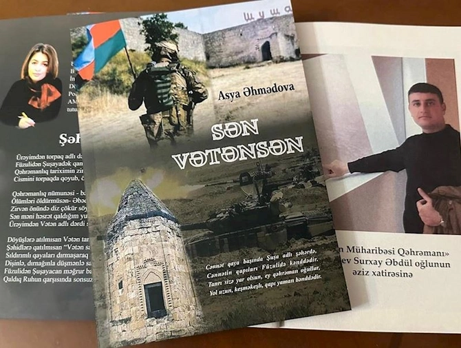 Asya Əhmədovanın “Sən Vətənsən” adlı poeması oxuculara təqdim olunub — FOTOLAR Asya Əhmədovanın “Sən Vətənsən” adlı poeması oxuculara təqdim olunub — FOTOLAR