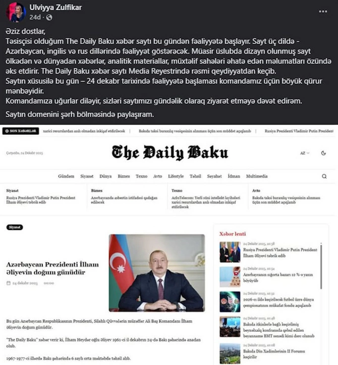 Azərbaycan informasiya məkanında yenilik: The Daily Baku saytı fəaliyyətə başladı — FOTO