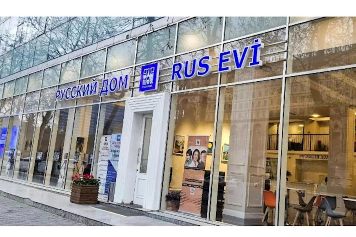 Bakıda “Rus evi”nin bağlanmasının səbəbi AÇIQLANDI