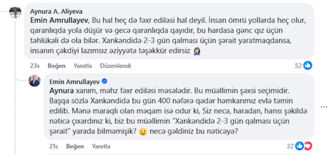Şərhdə naziri “tag” etdi, o da cavab verdi — FOTOLAR Şərhdə naziri “tag” etdi, o da cavab verdi — FOTOLAR