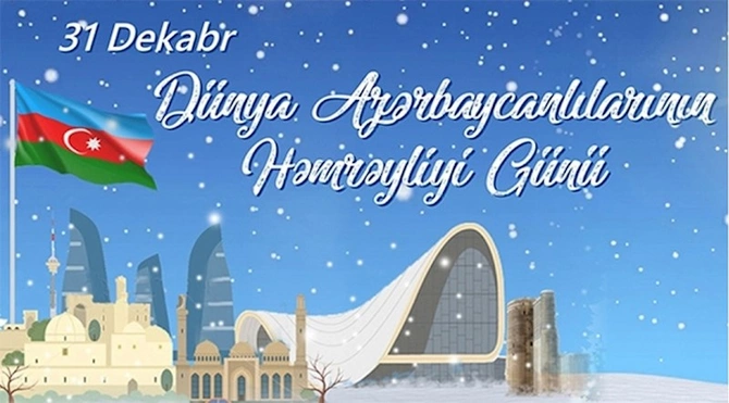 Vüqar Rəhimzadə: Həmrəylik Günü xalqımızın birliyini, soydaşlarımızın həmrəyliyini əks etdirir Vüqar Rəhimzadə: Həmrəylik Günü xalqımızın birliyini, soydaşlarımızın həmrəyliyini əks etdirir