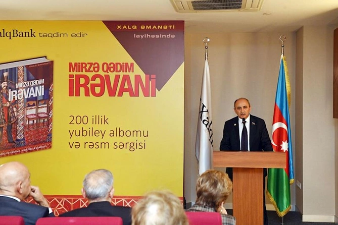 Mirzə Qədim İrəvani “Xalq Əmanəti” layihəsinin 26-cı nəşrində — FOTOLAR