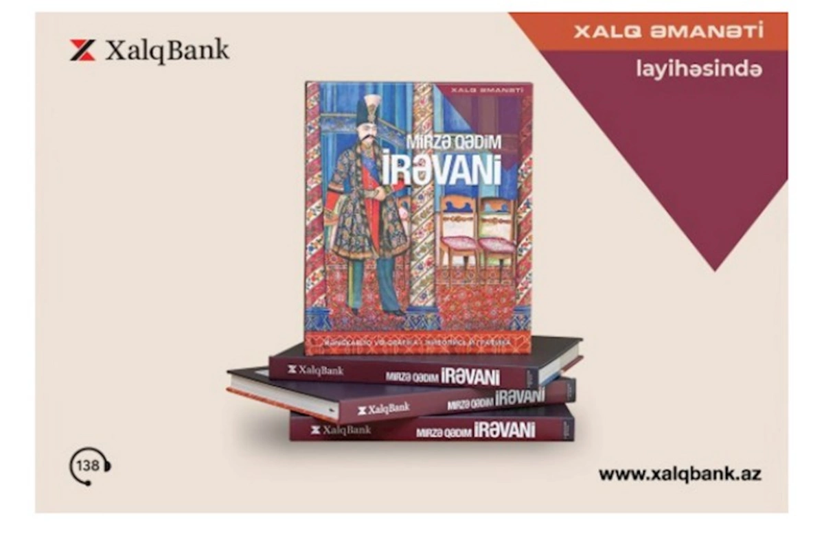 Mirzə Qədim İrəvani “Xalq Əmanəti” layihəsinin 26-cı nəşrində — FOTOLAR