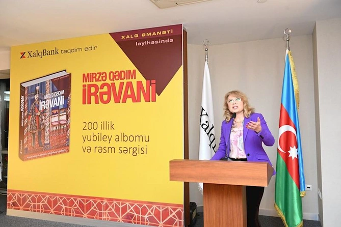 Mirzə Qədim İrəvani “Xalq Əmanəti” layihəsinin 26-cı nəşrində — FOTOLAR