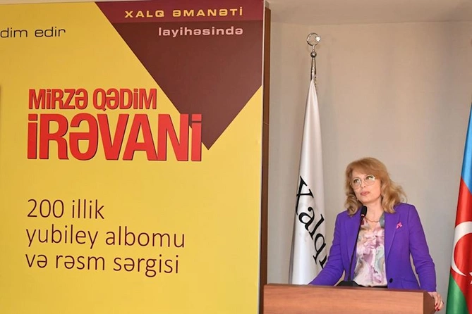 Mirzə Qədim İrəvani “Xalq Əmanəti” layihəsinin 26-cı nəşrində — FOTOLAR