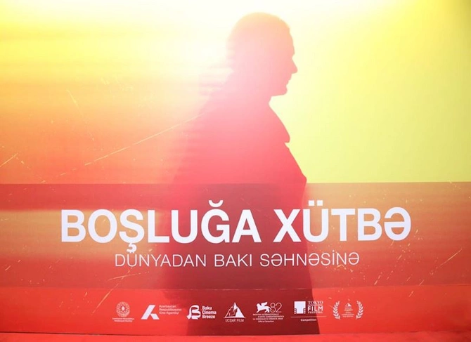 “Boşluğa xütbə” filminin Bakı premyerası böyük maraqla qarşılandı — FOTOLAR