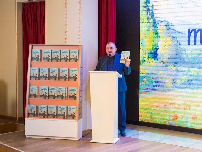 Xəyalla başlayan hekayə: AZAL uşaqlar üçün kitab nəşr etdi — FOTOLAR Xəyalla başlayan hekayə: AZAL uşaqlar üçün kitab nəşr etdi — FOTOLAR