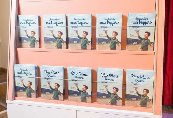 Xəyalla başlayan hekayə: AZAL uşaqlar üçün kitab nəşr etdi — FOTOLAR Xəyalla başlayan hekayə: AZAL uşaqlar üçün kitab nəşr etdi — FOTOLAR