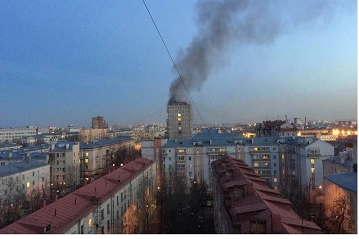 Ukrayna ordusu Moskvaya pilotsuz uçuş aparatları ilə hücum edib
