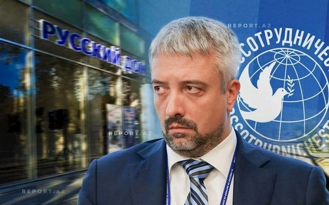 “Rus Evi” gənclərimizin beynini necə “yuyub”? “Rus Evi” gənclərimizin beynini necə “yuyub”?