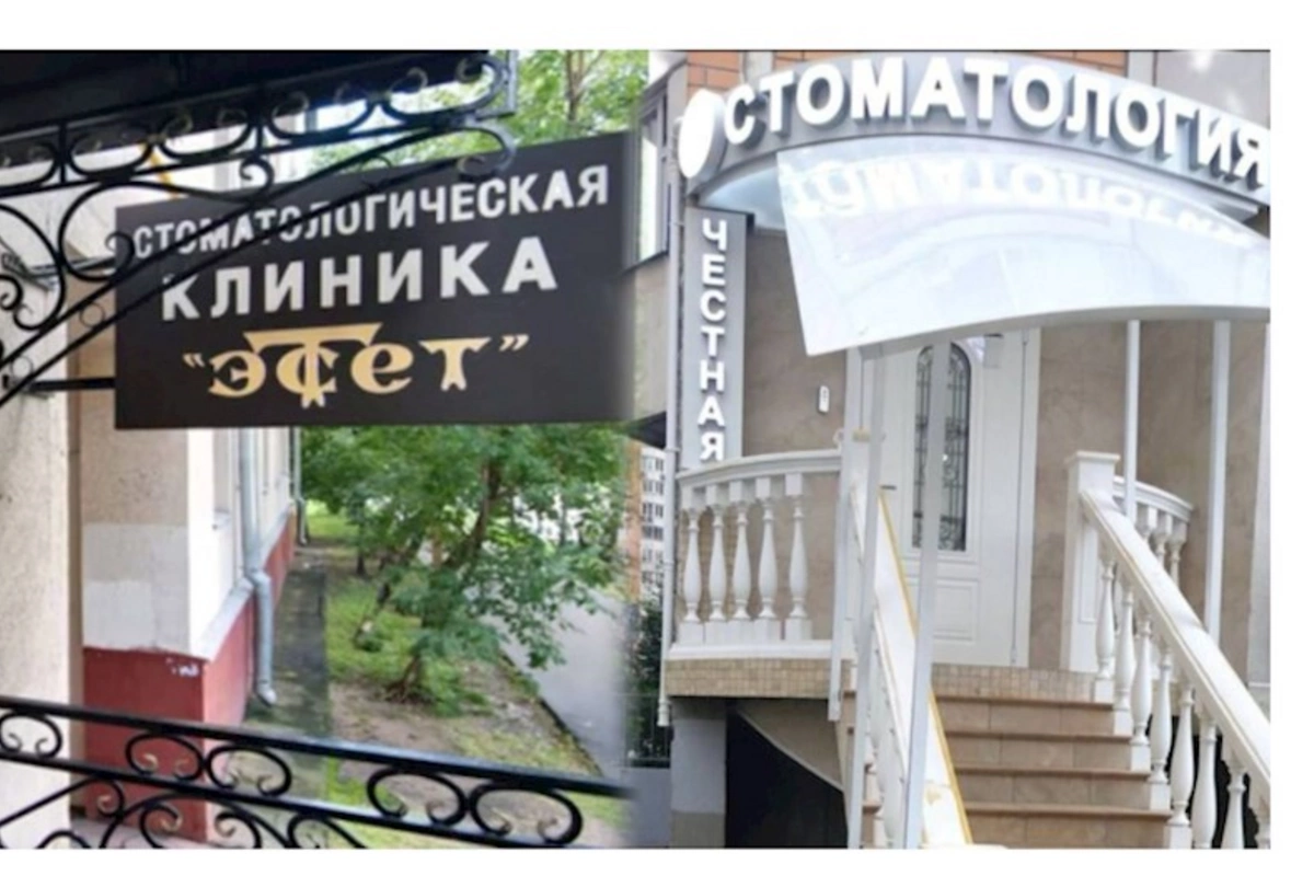 Moskvada məşhur klinikanın azərbaycanlı sahibinin qətli qohumu tərəfindən sifariş verilib — TƏFƏRRÜAT