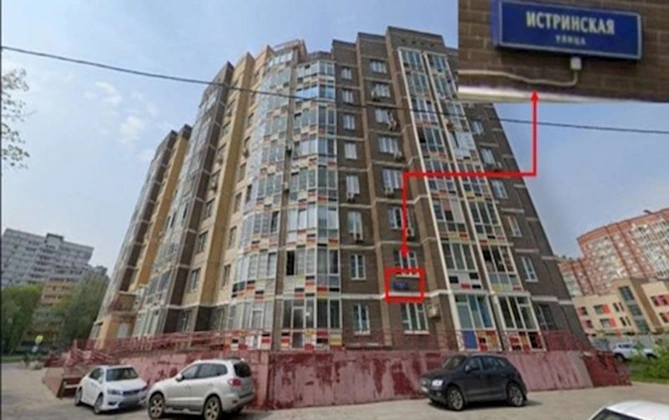 Rusiya şəbəkəsinin üzvü olan Elçin Həsənovun — Əmlaklarının siyahısı