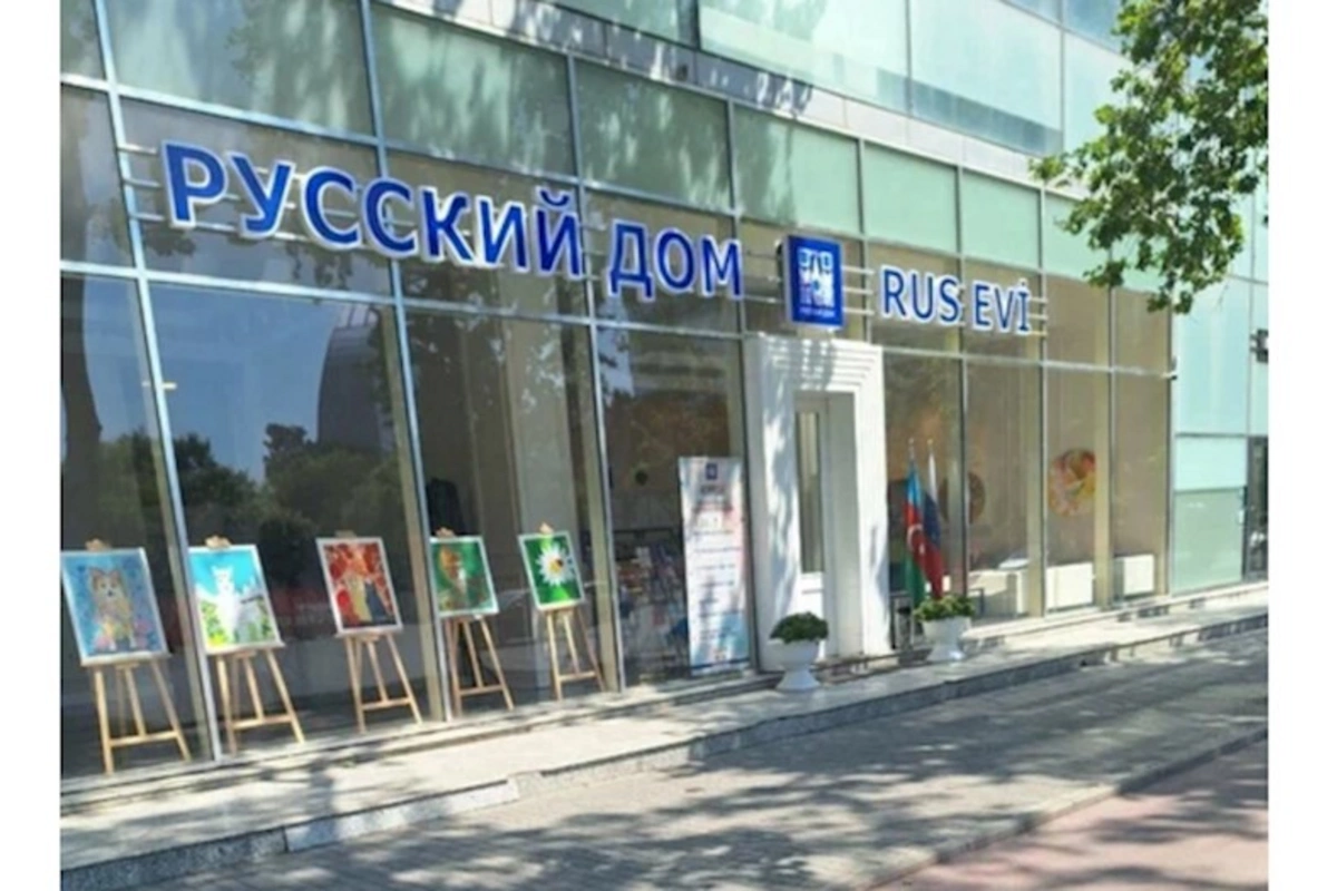Rus evi: Azərbaycanda fəaliyyətimizi dayandırmaq üçün tədbirlər görürük
