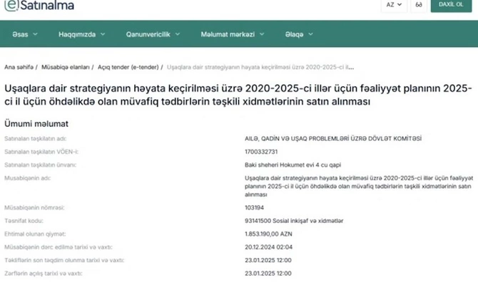 Bahar Muradovanın rəhbərlik etdiyi Komitə “Ukrayna Ticarət Evi” ilə 4 milyondan çox vəsait xərcləyəcək — FOTOLAR Bahar Muradovanın rəhbərlik etdiyi Komitə “Ukrayna Ticarət Evi” ilə 4 milyondan çox vəsait xərcləyəcək — FOTOLAR